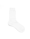 Pantherella, Poppy - Ladies' Flat Knit Ankle Sock - Egyptian Cotton White